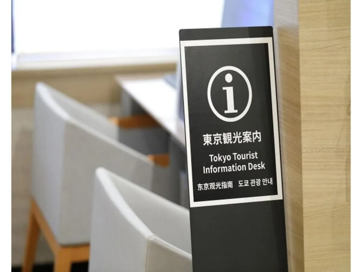Tokyo Inn - Vacation Stay 11128V Hotel