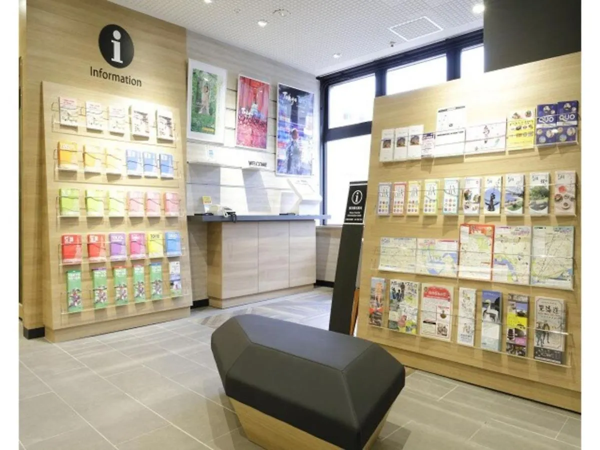 Hotel Tokyo Inn - Vacation Stay 11128V