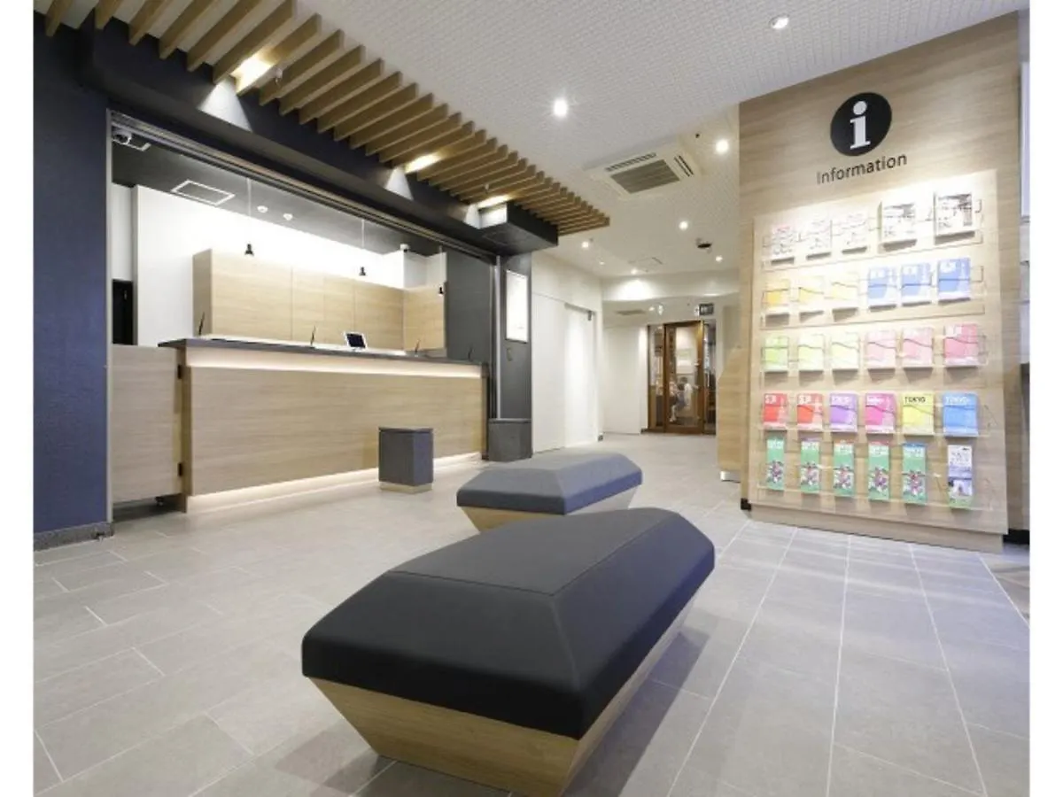 Hotel Tokyo Inn - Vacation Stay 11128V Japan