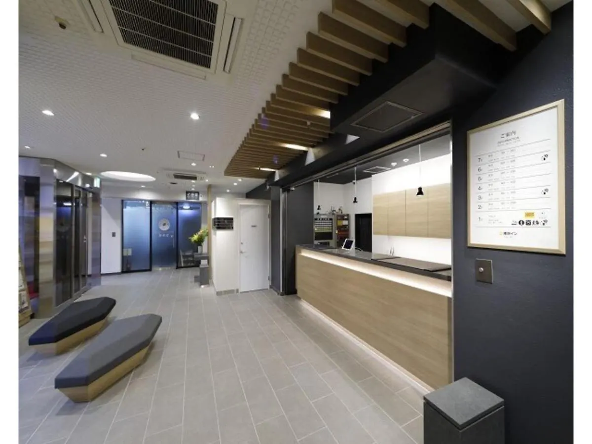 Tokyo Inn - Vacation Stay 11128V Hotel