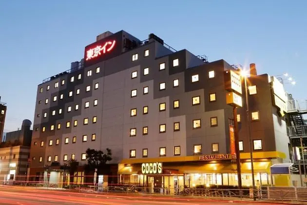Hotel Tokyo Inn - Vacation Stay 11128V