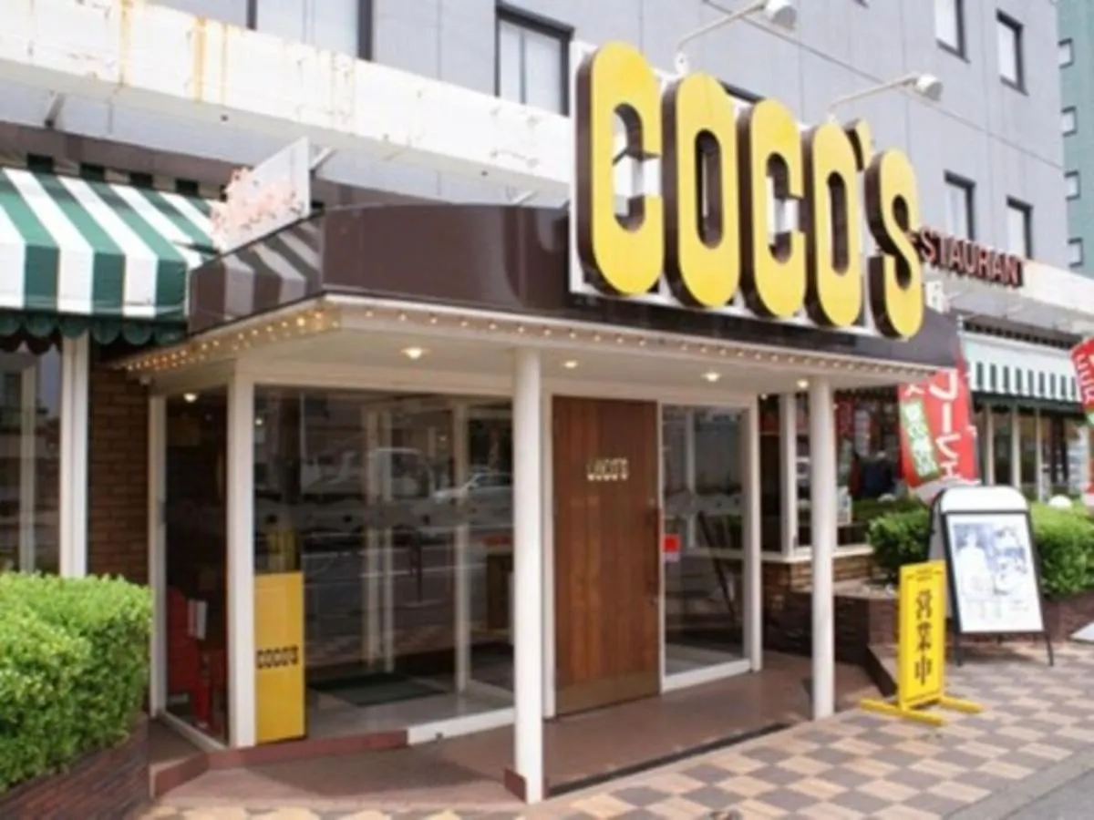 Tokyo Inn - Vacation Stay 11128V Hotel